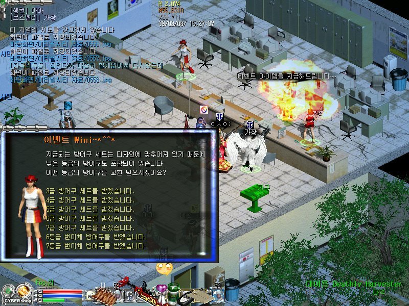 프리렌탈 이미지