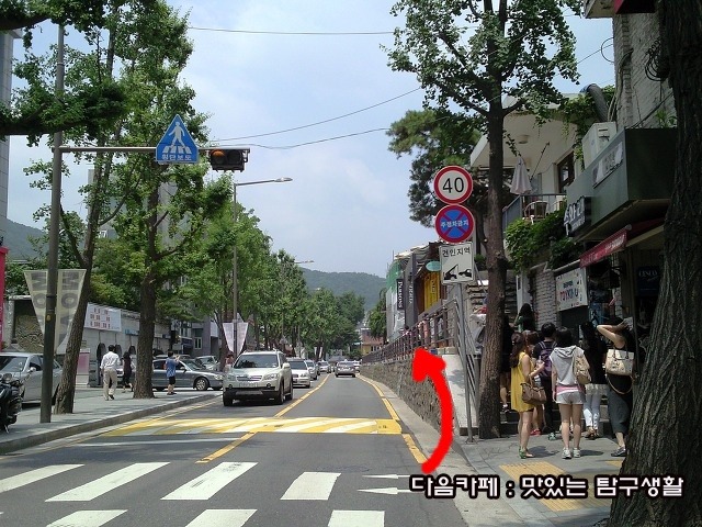 빌라드스파이시 이미지