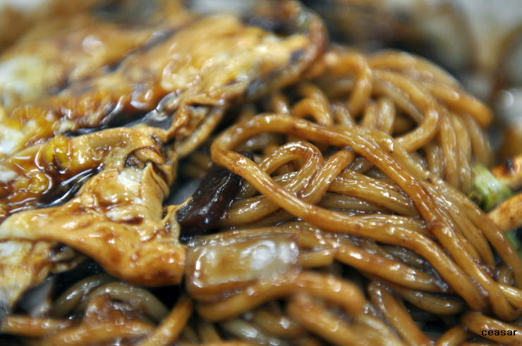 삼삼반점 이미지