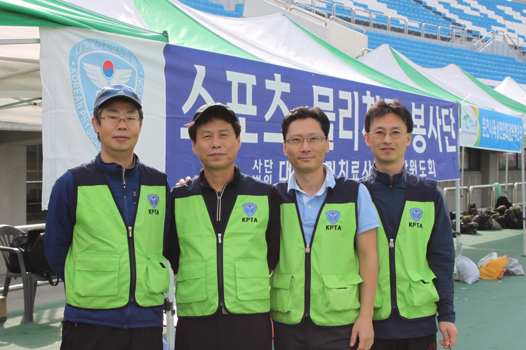 소양강 자원 이미지