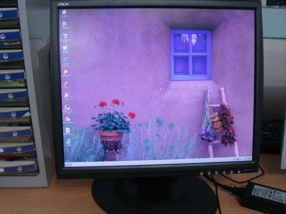 굿모닝LCD 이미지