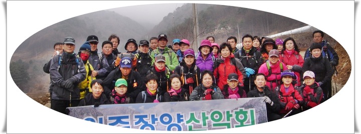 선녀와나뭇꾼 이미지