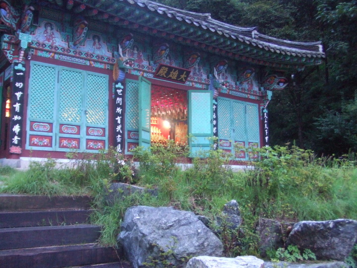 부흥사 이미지