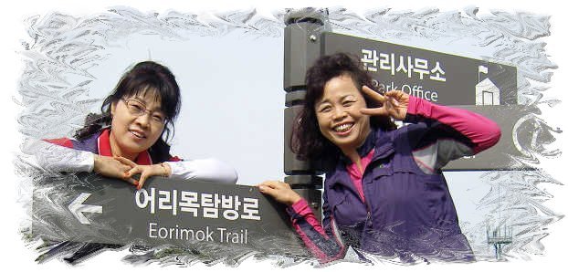 만세농산 이미지