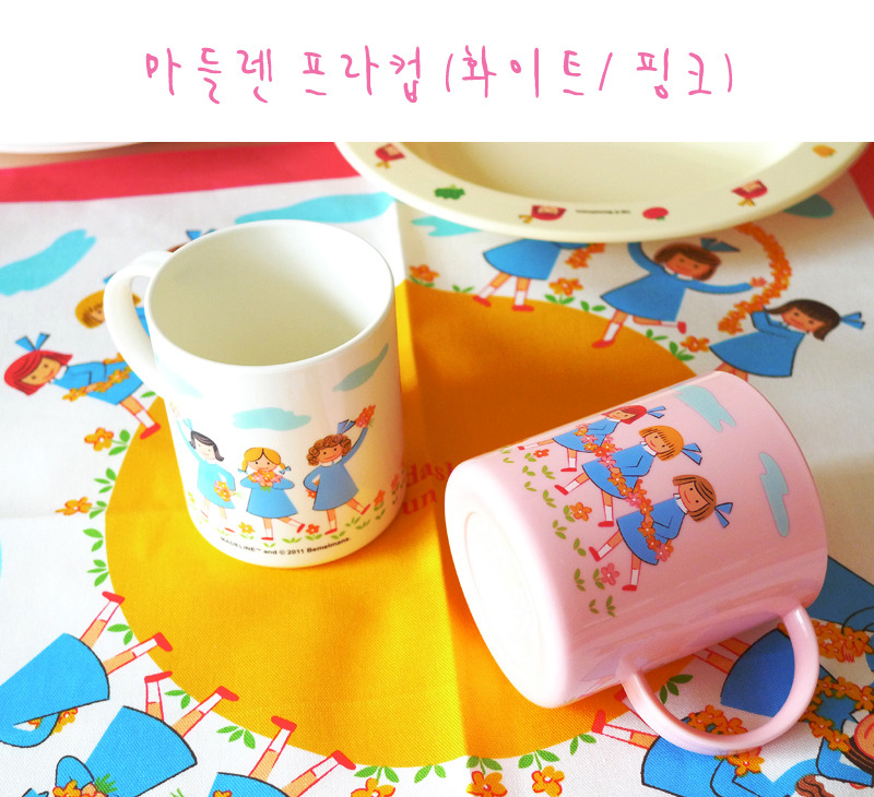매들린 이미지
