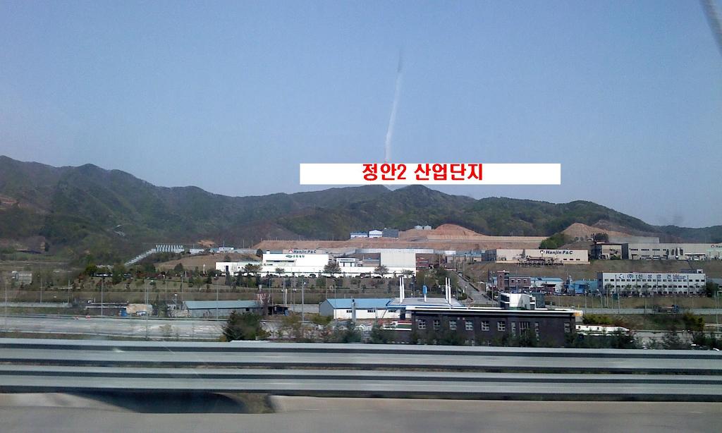 공주IC(정안) 이미지