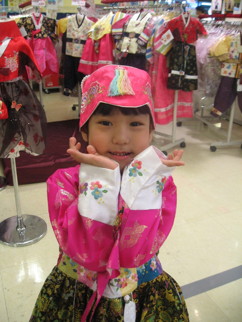 예닮한복 이미지