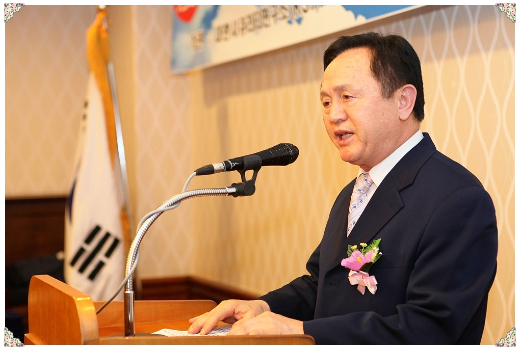 삼성이주공사 이미지