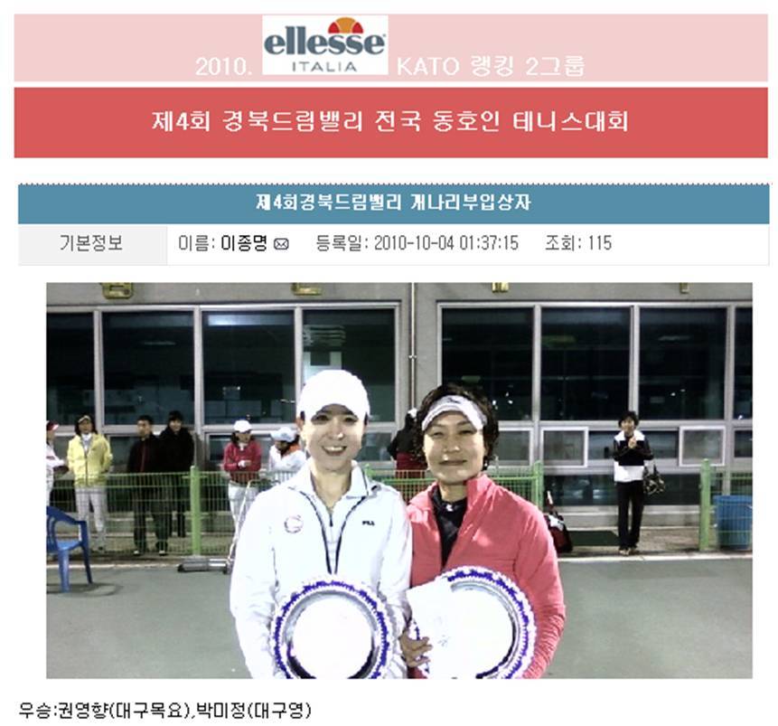 드림밸리 이미지