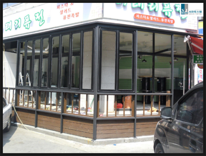 서진간판시공 이미지