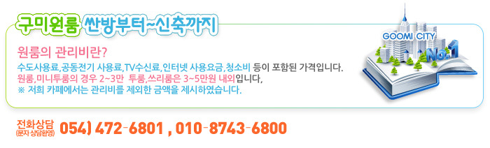 시집못간암돼지 이미지