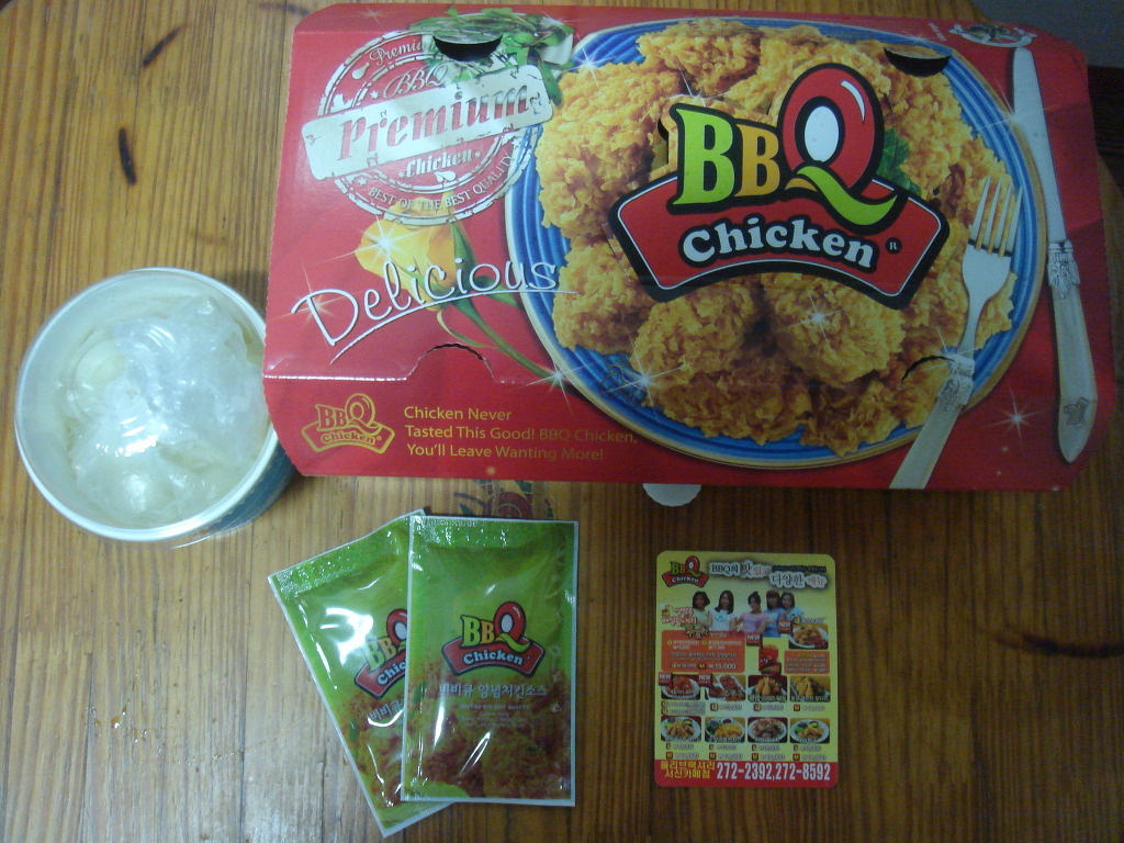 B.B.Q치킨 이미지
