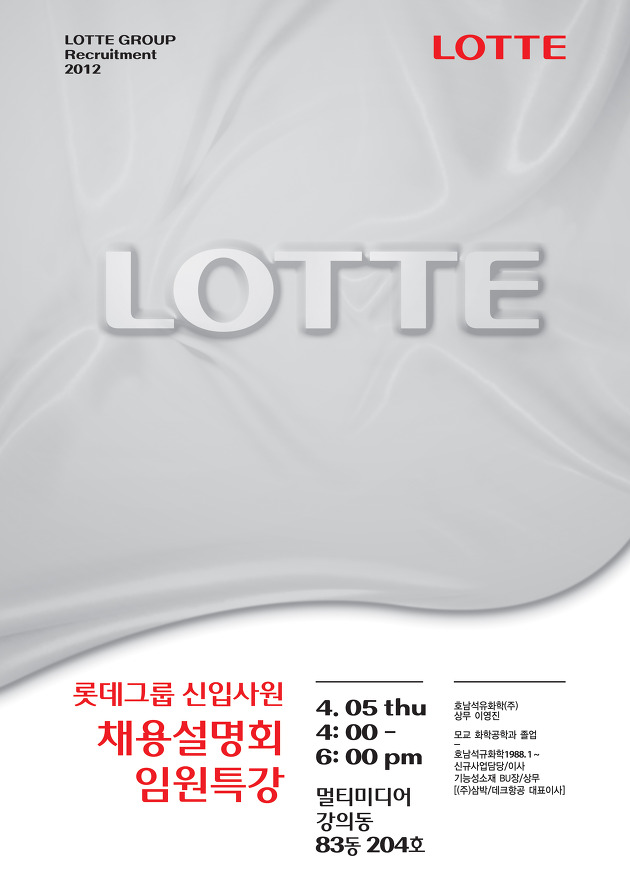 관악석유 이미지