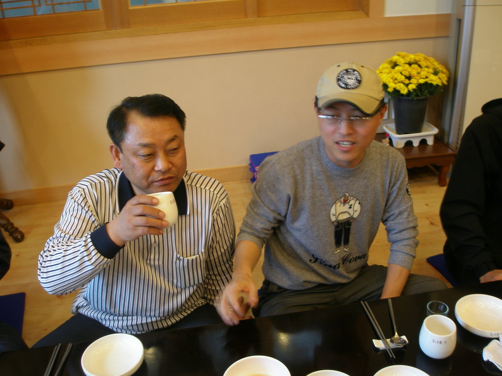 귀하한정식 이미지