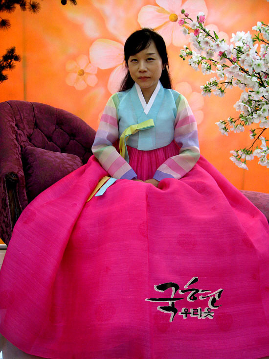 삼작저고리 이미지