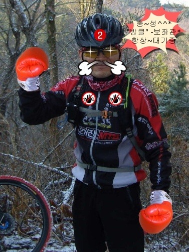 영석 이미지