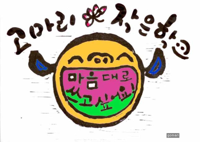 유학협력센터 이미지