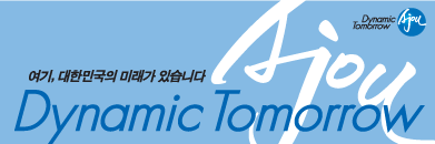 리즘인터랙티브주 이미지