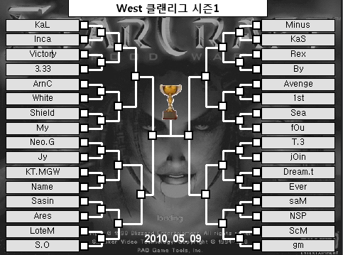 대진정보 이미지
