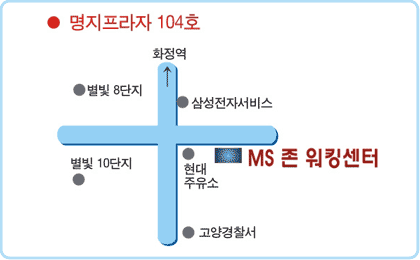 엠에스존 이미지