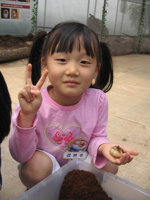 영재어린이집 이미지
