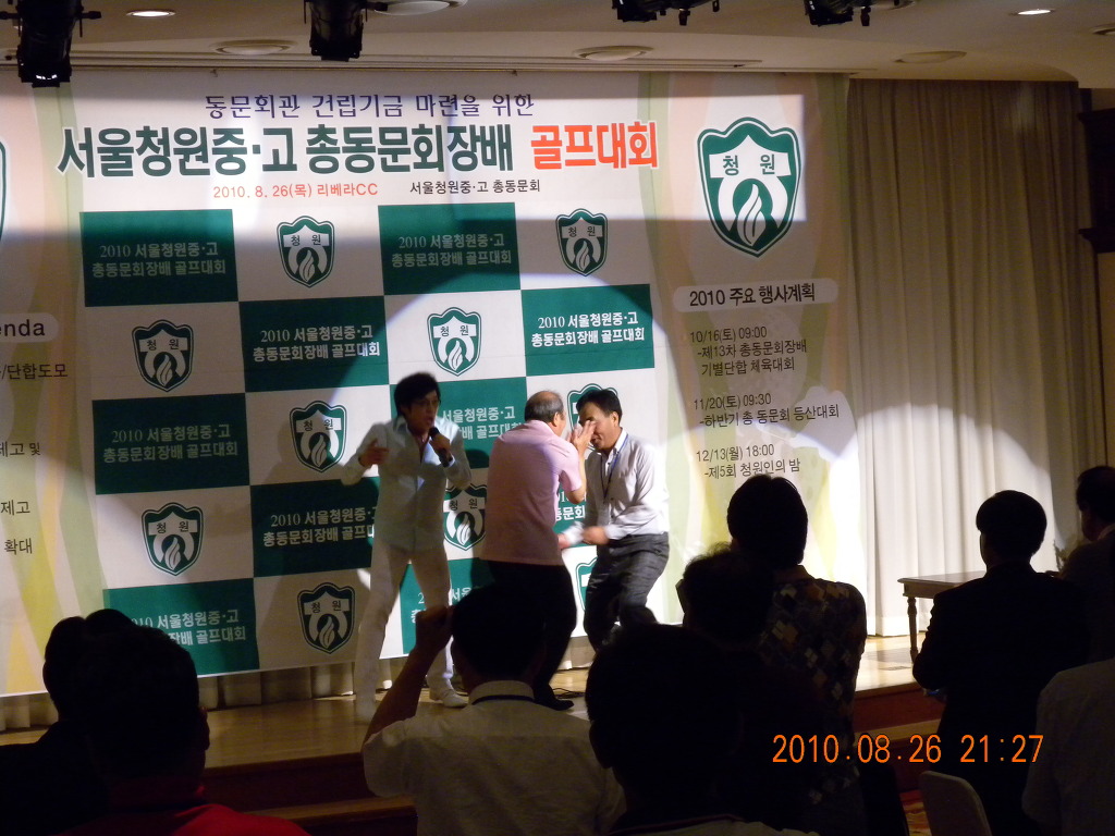 골프스케치 이미지