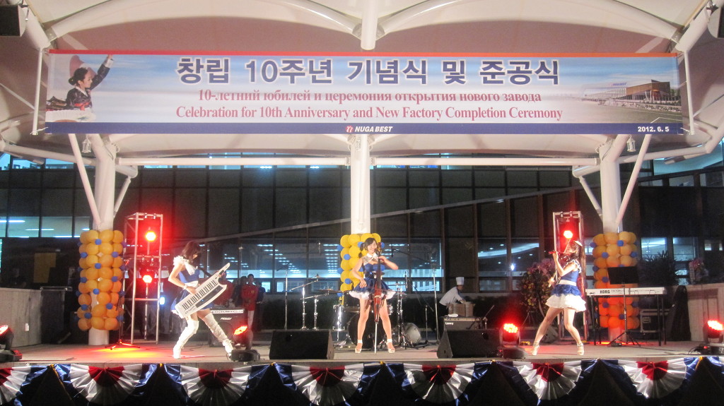 아트전자 이미지