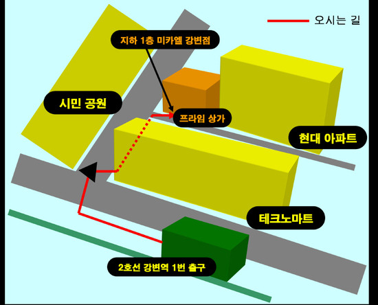 강변카랜드 이미지