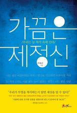 명진문화사 이미지