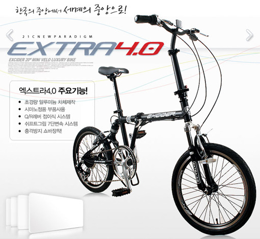 깨끗허니 이미지