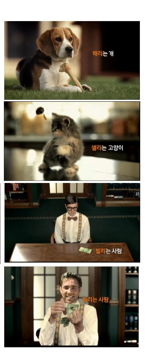 빌리는사람 이미지