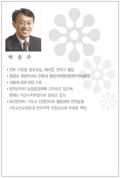 하늘서적 이미지