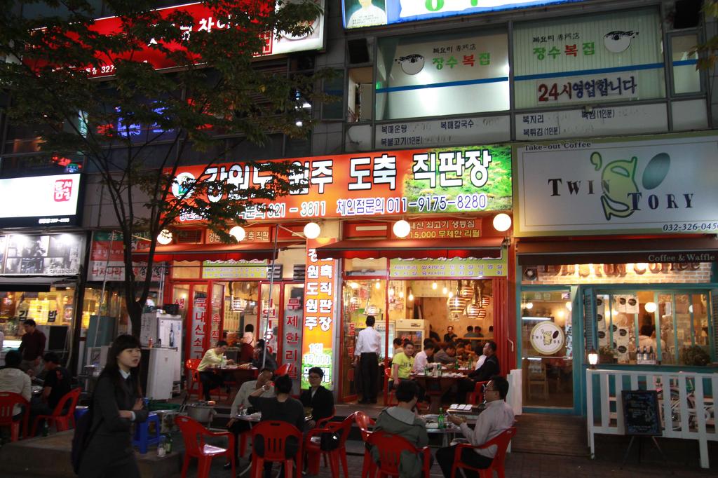 무한정 이미지