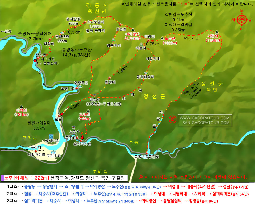 새말상회 이미지
