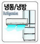 빠띠시에 이미지