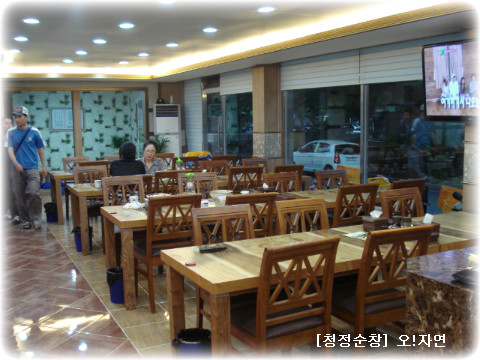 하동각 이미지
