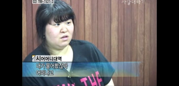 [생방송오늘아침] 충격부부 제2탄 스압엄청나긔ㅠㅠ | 인스티즈