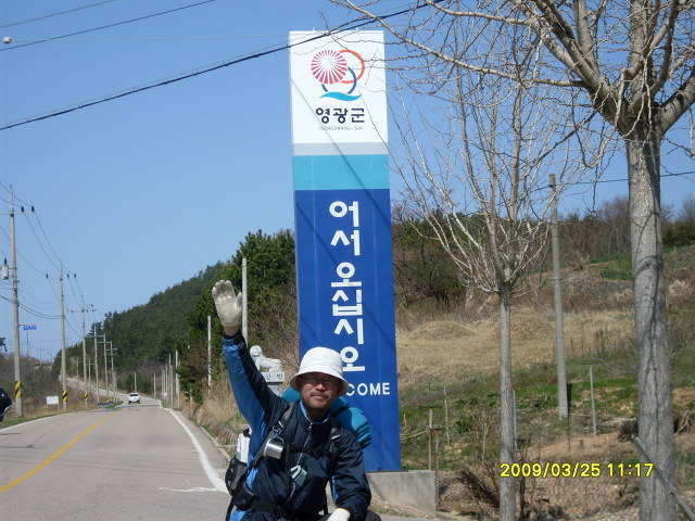 해변민박 이미지
