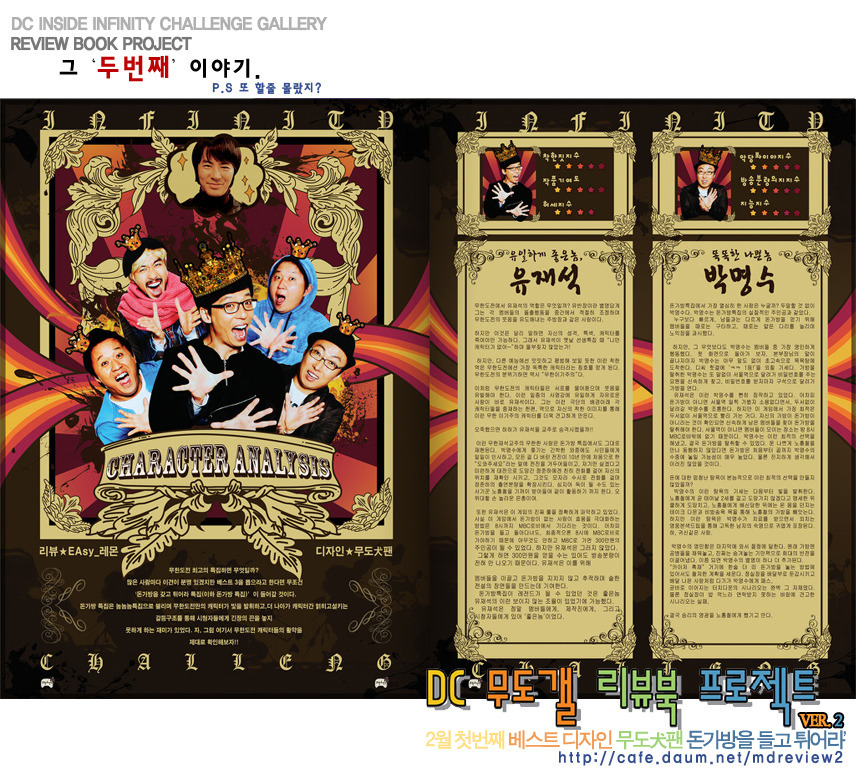 베스트디자인 이미지
