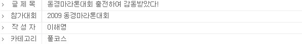 춘추국제여행사 이미지