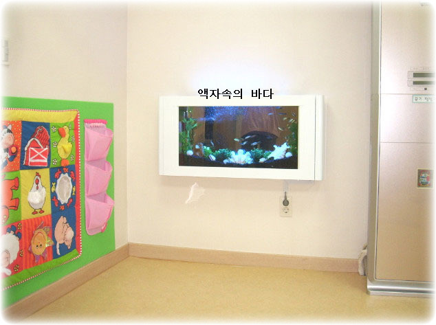 성요셉어린이집 이미지