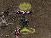 위커스 이미지
