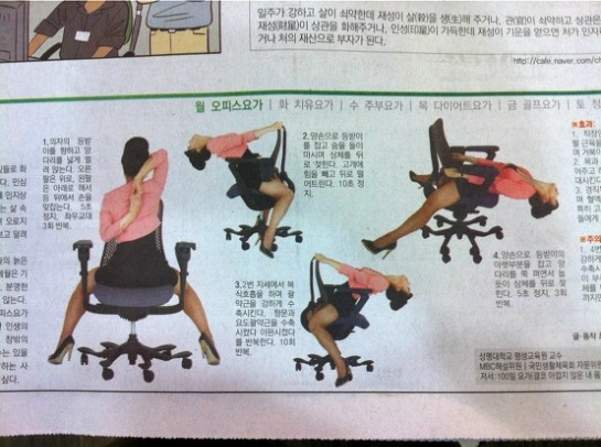 익*이* 이미지