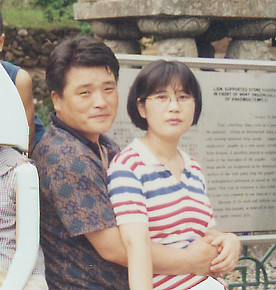윤희네 이미지
