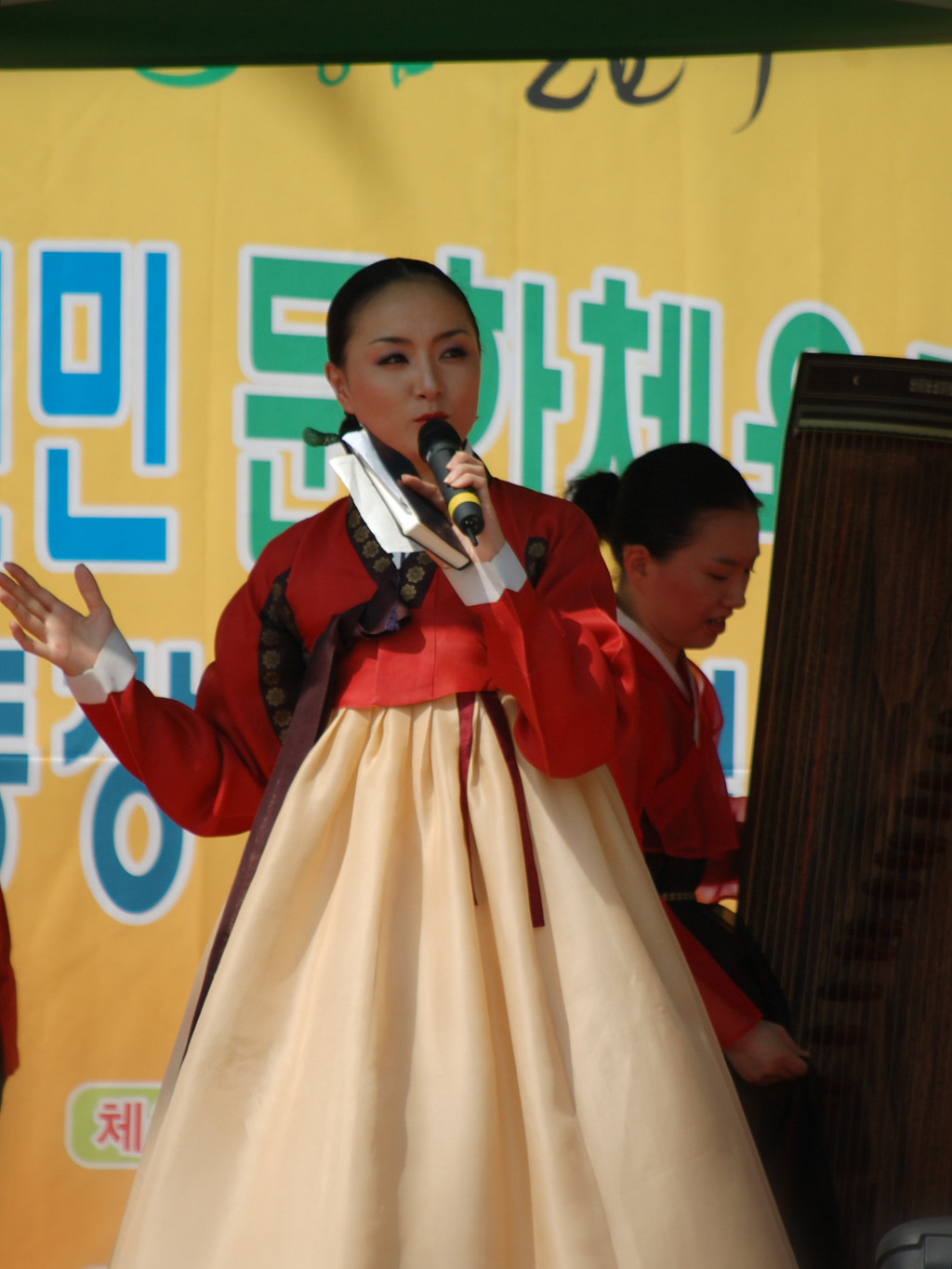 율당 이미지