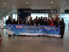 청경네트워크주 이미지
