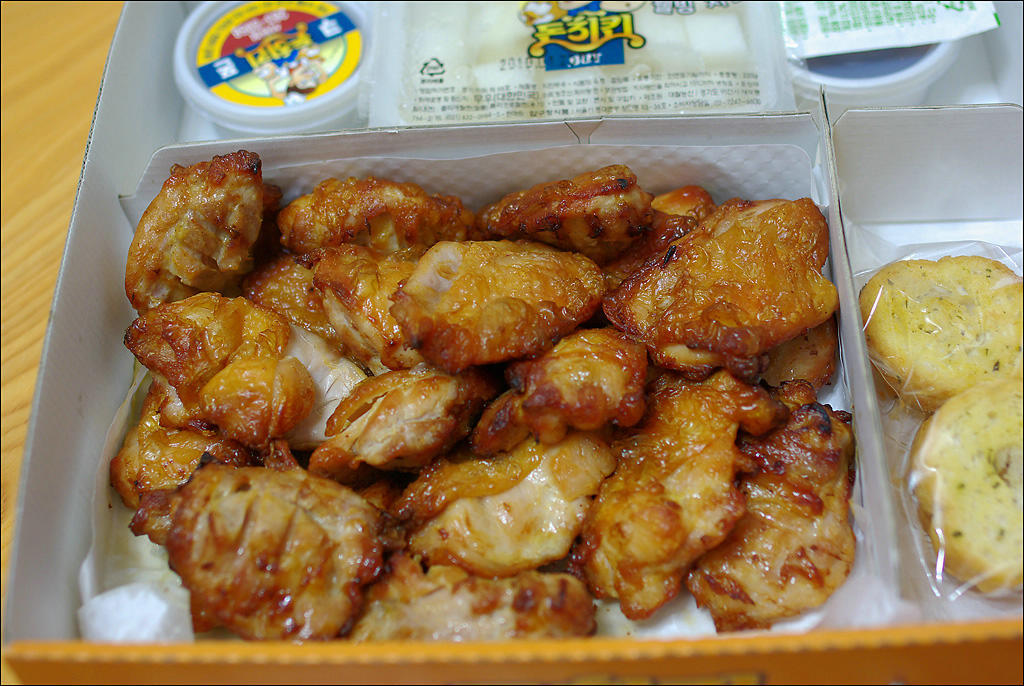 아이러브치킨 이미지