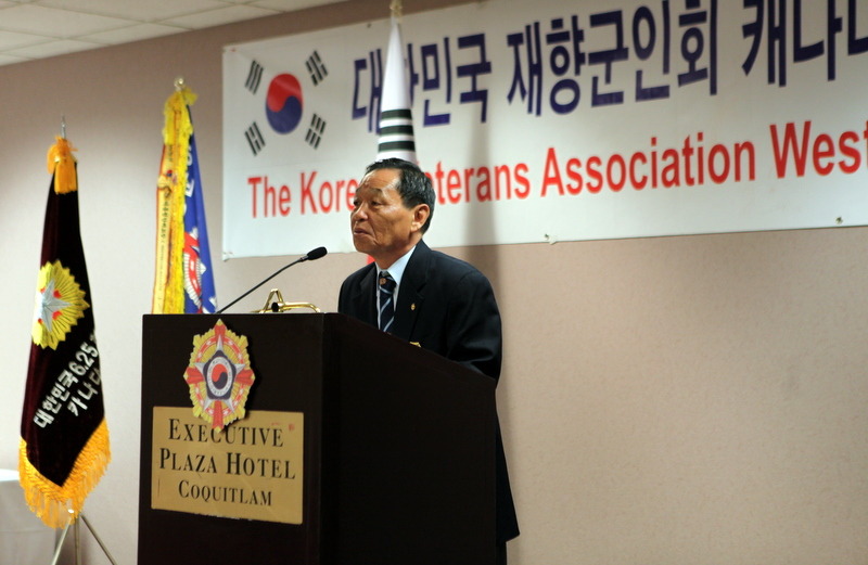 대한민국재향군인회 이미지