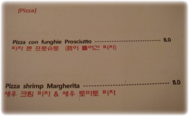 림터 이미지