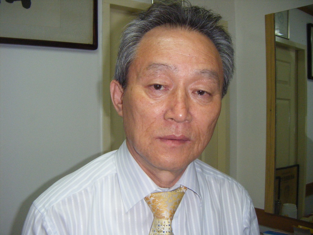 광명당한의원 이미지
